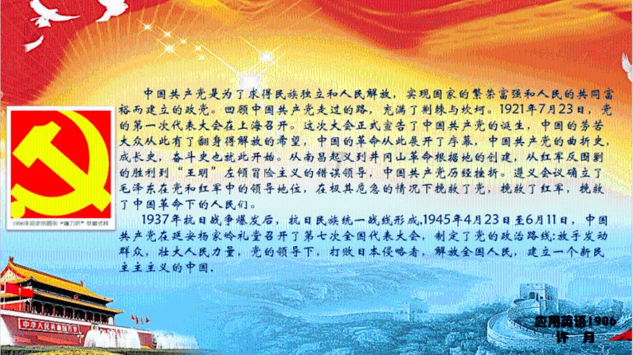 汽车机油多久更换一次？